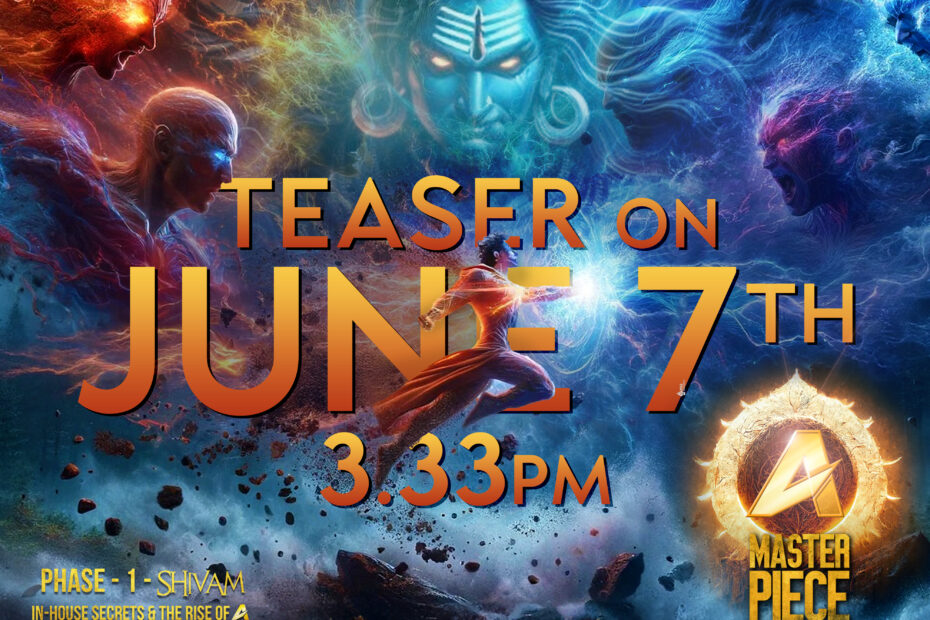 ఏ మాస్టర్ పీస్