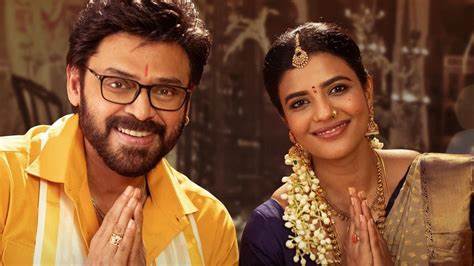 Sankranthiki vasthunnam